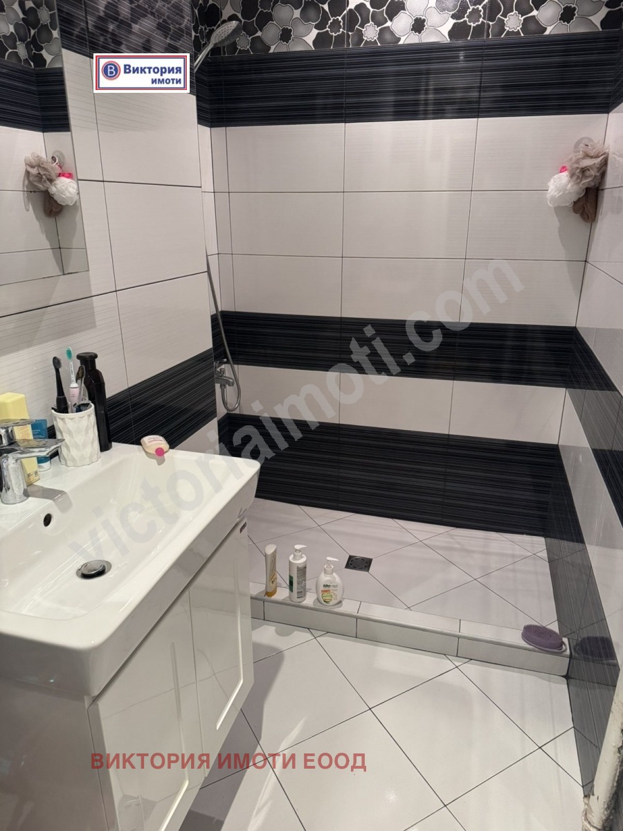 ������� 3-����� | Imot.bg � ����������� 4