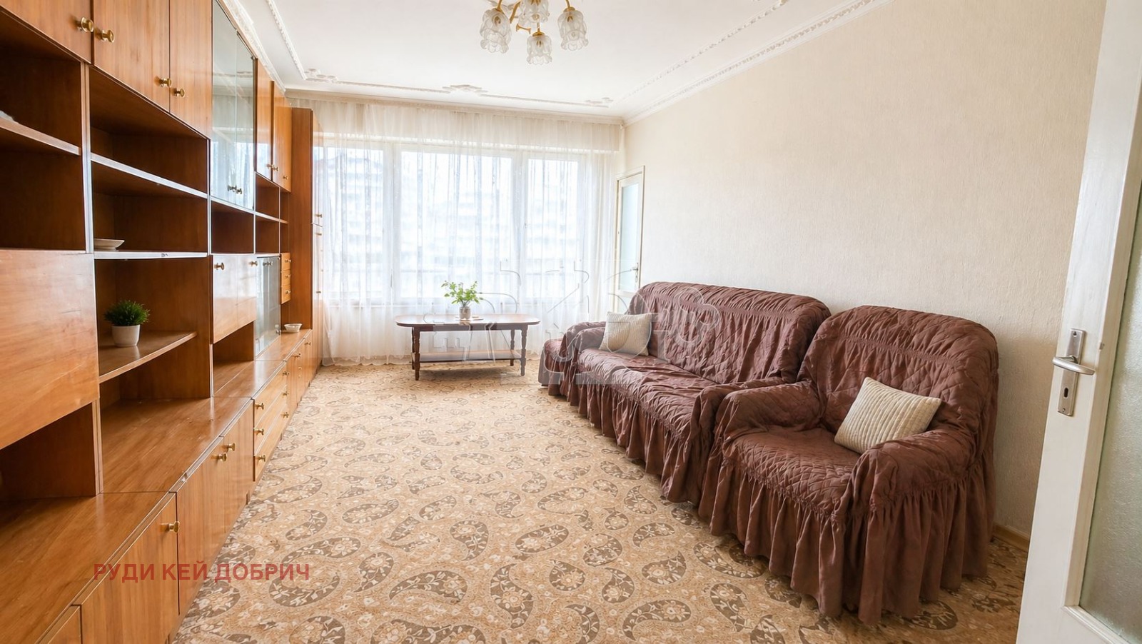 ������� 3-����� | Imot.bg � ����������� 1