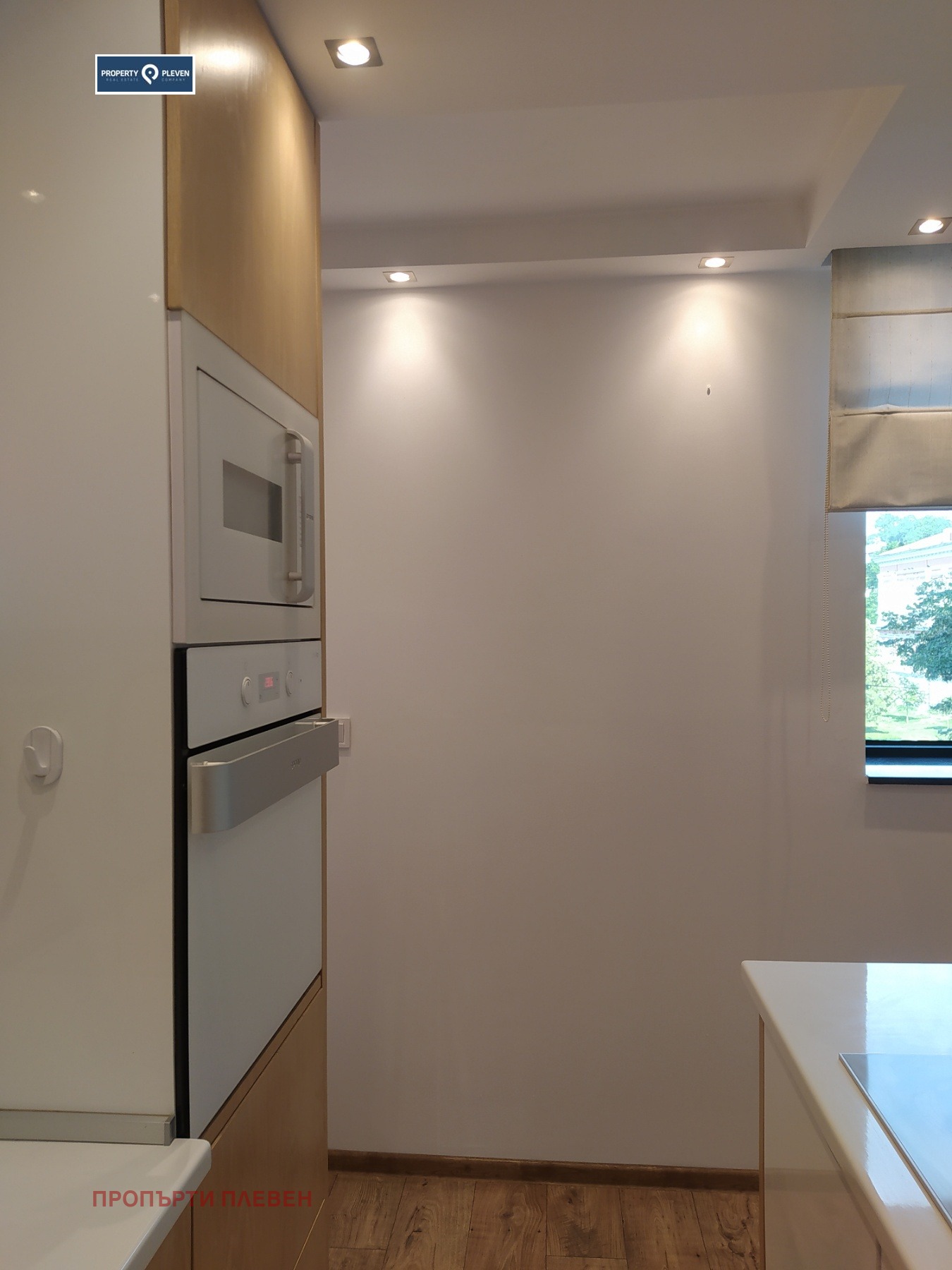 ������� 3-����� | Imot.bg � ����������� 11