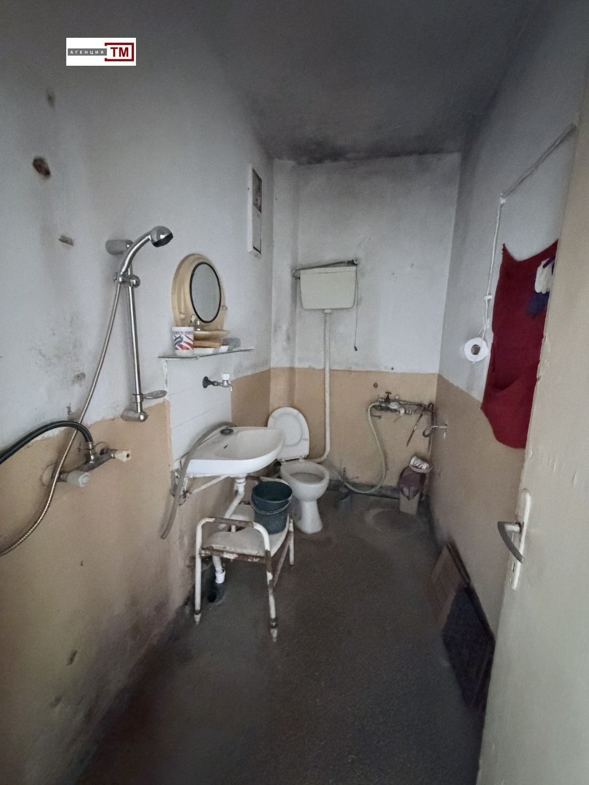 ������� 3-����� | Imot.bg � ����������� 6