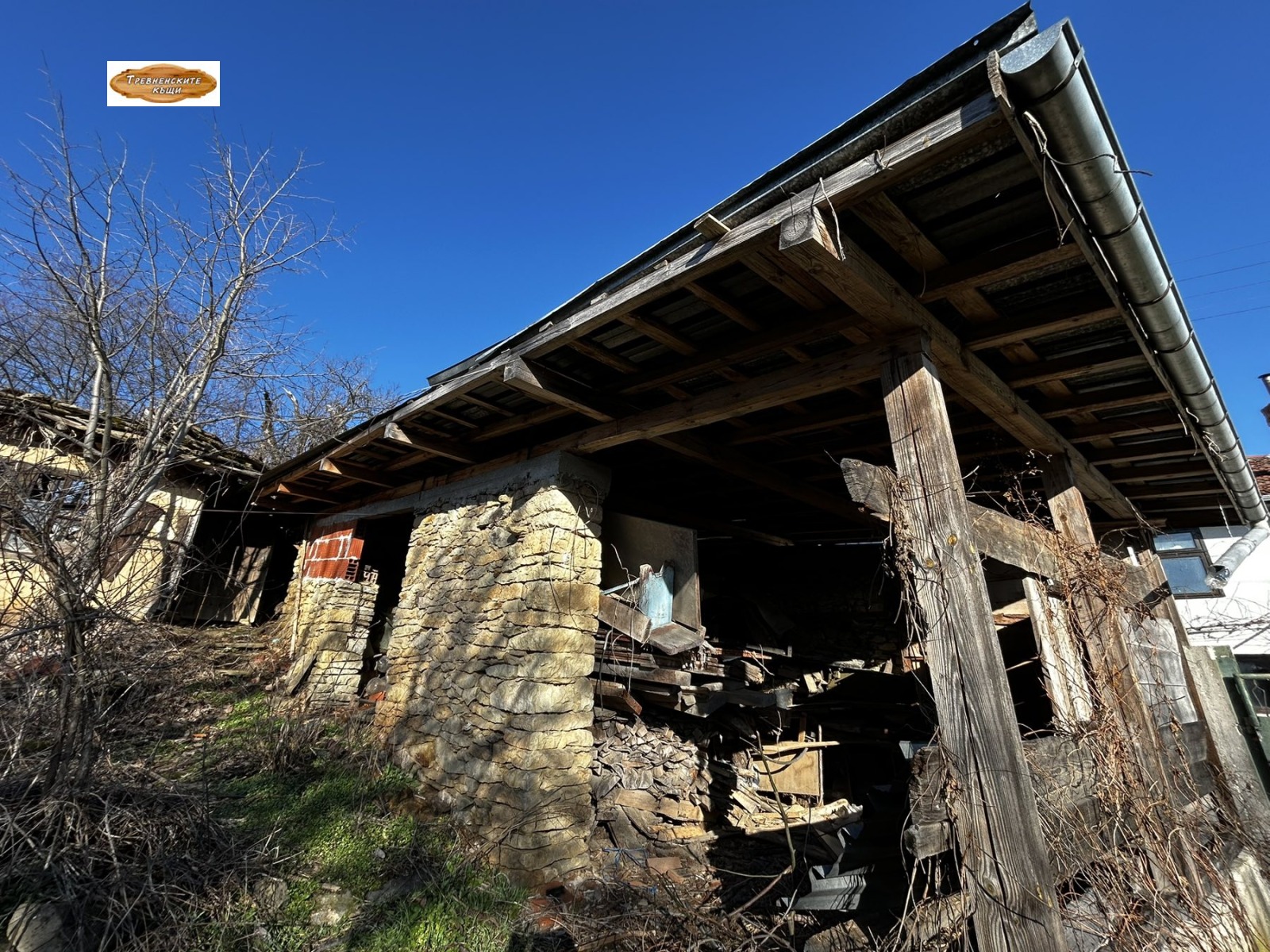 ������� ���� | Imot.bg � ����������� 5