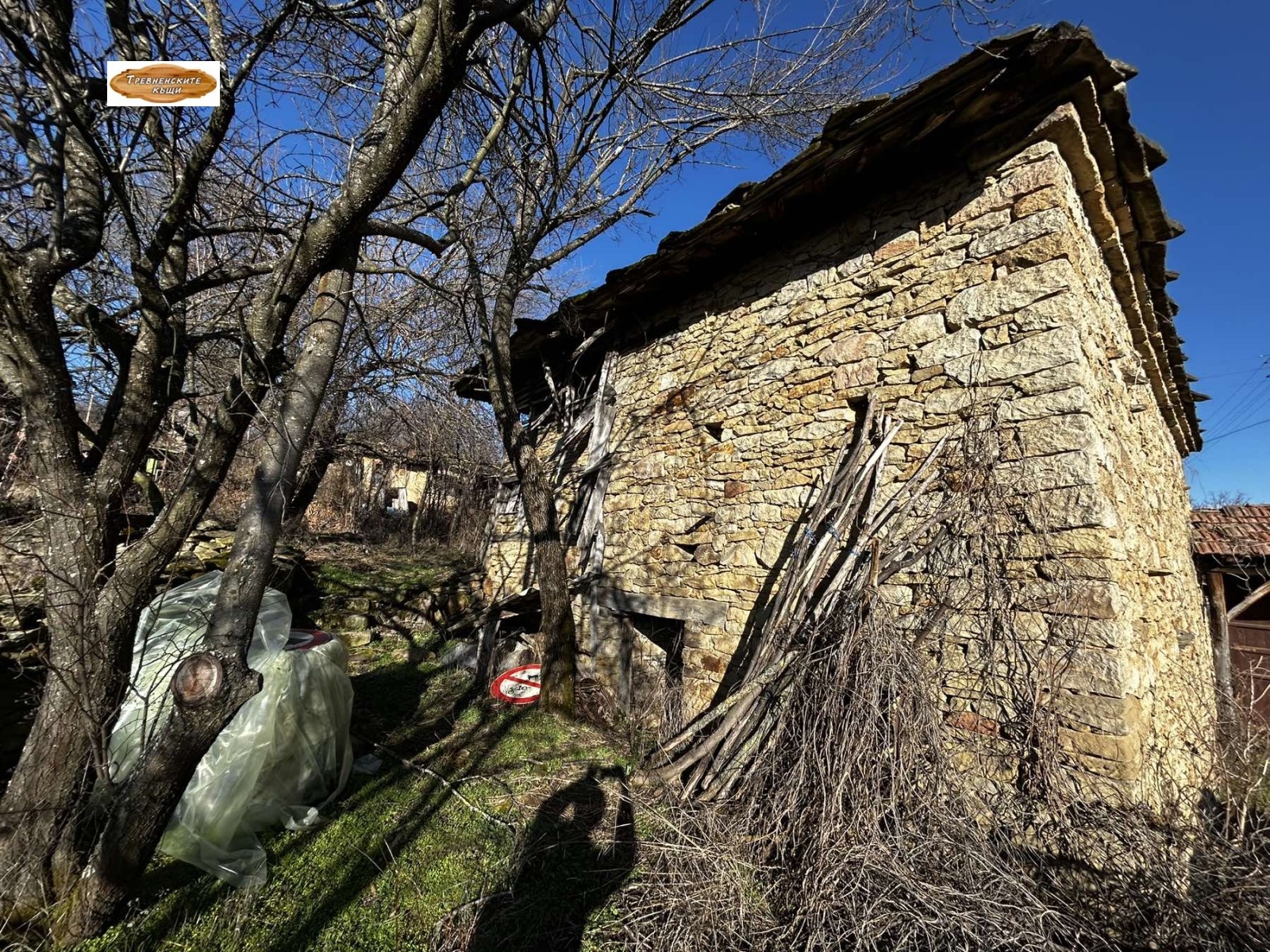 ������� ���� | Imot.bg � ����������� 4