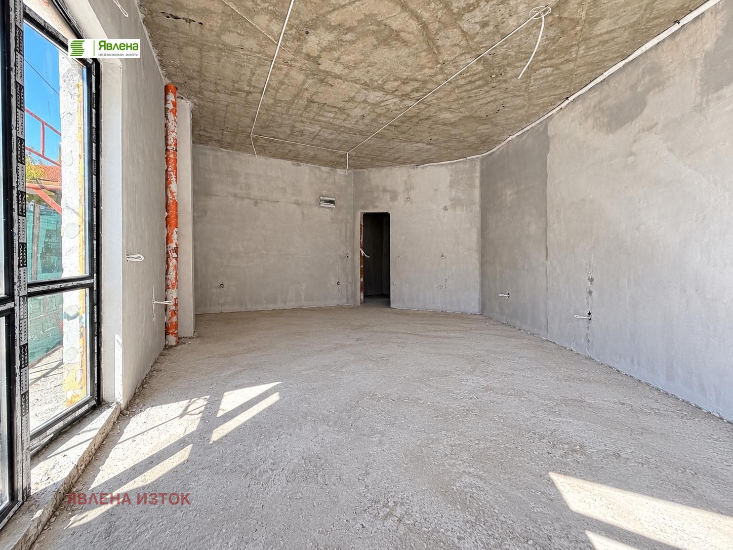 ������� ������� | Imot.bg � ����������� 2