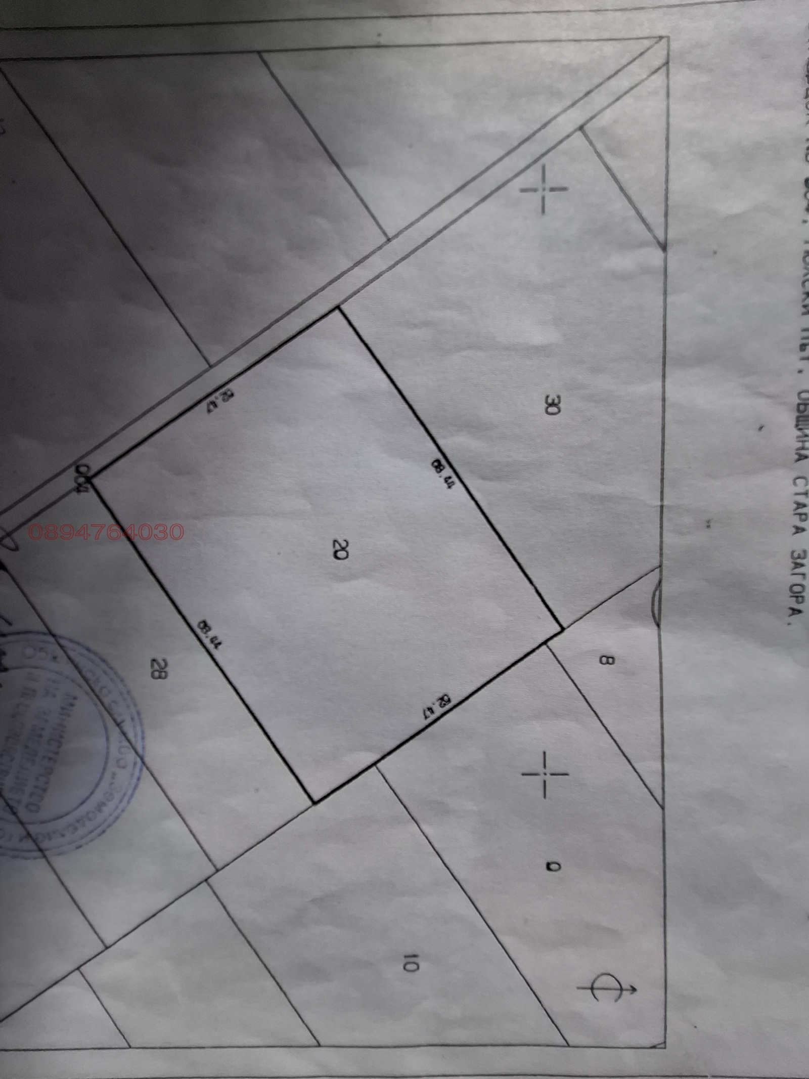 ������� ������ | Imot.bg � ����������� 3