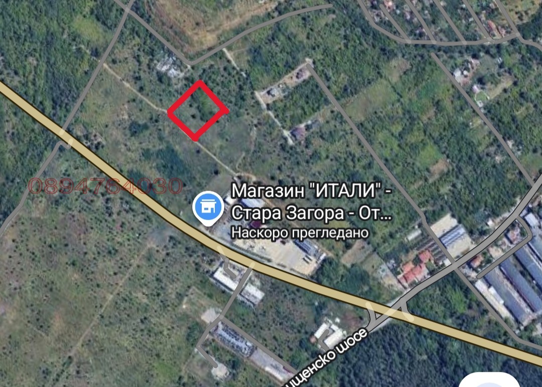 ������� ������ | Imot.bg � ����������� 2