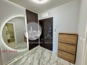 1 soveværelse Hristo Smirnenski, Plovdiv 7