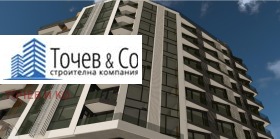  2- | Imot.bg    8