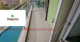 ������� 2-����� | Imot.bg � ����� ������ 12