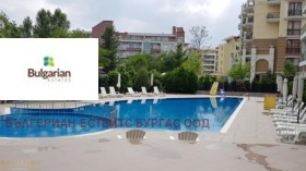 ������� 2-����� | Imot.bg � ����� ������ 13