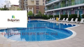 ������� 2-����� | Imot.bg � ����� ������ 14