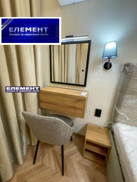 ������� 2-����� | Imot.bg � ����� ������ 11