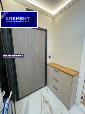 ������� 2-����� | Imot.bg � ����� ������ 17