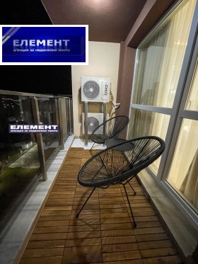 ������� 2-����� | Imot.bg � ����� ������ 15