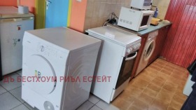 ������� 2-����� | Imot.bg � ����� ������ 4