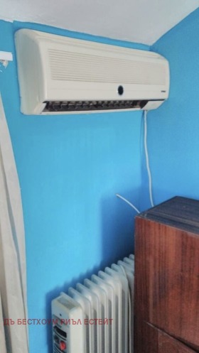 ������� 2-����� | Imot.bg � ����� ������ 9