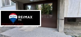������� 2-����� | Imot.bg � ����� ������ 16