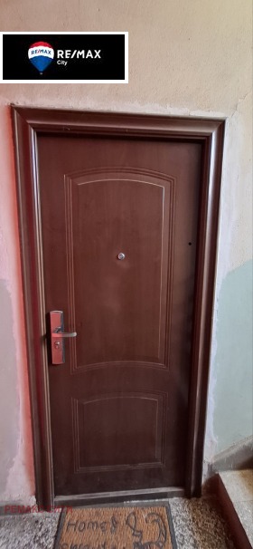 ������� 2-����� | Imot.bg � ����� ������ 15