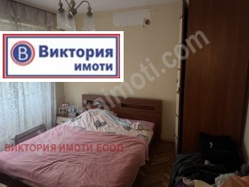 ������� 3-����� | Imot.bg � ����� ������ 2