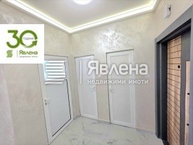 ������� 3-����� | Imot.bg � ����� ������ 4