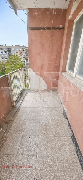 ������� 3-����� | Imot.bg � ����� ������ 4