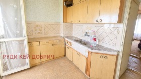 ������� 3-����� | Imot.bg � ����� ������ 7