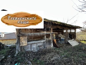 ������� ���� | Imot.bg � ����� ������ 3