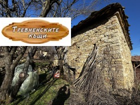 ������� ���� | Imot.bg � ����� ������ 4