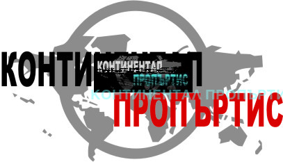 Продава 2-СТАЕН, гр. София, Овча купел, снимка 2 - Апартаменти - 52156773