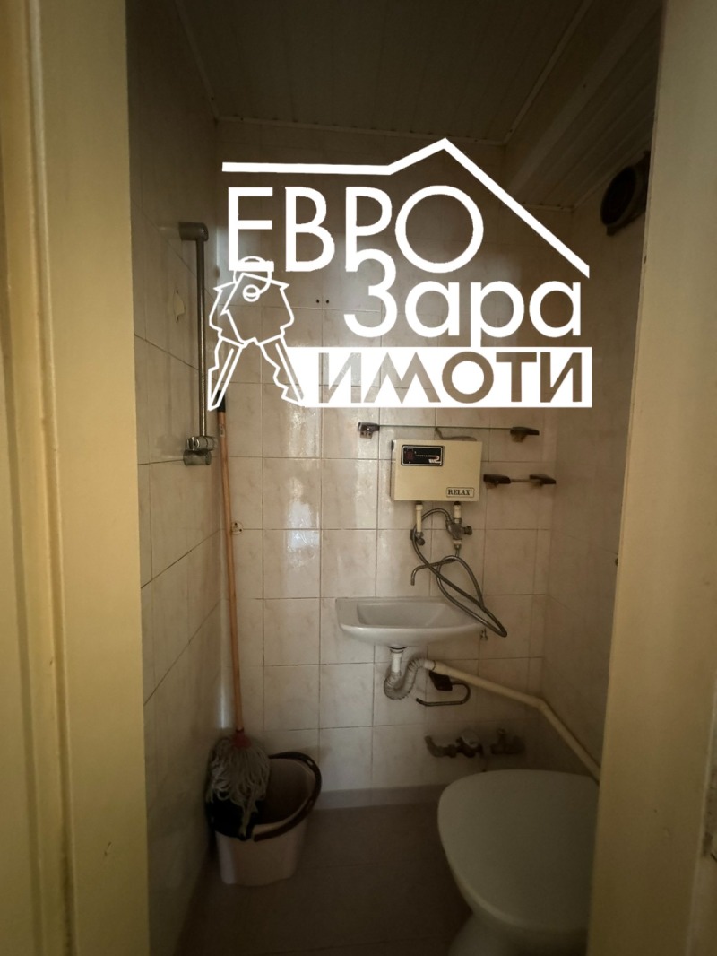 Продава  4-стаен град Стара Загора , Център , 100 кв.м | 70538072 - изображение [11]