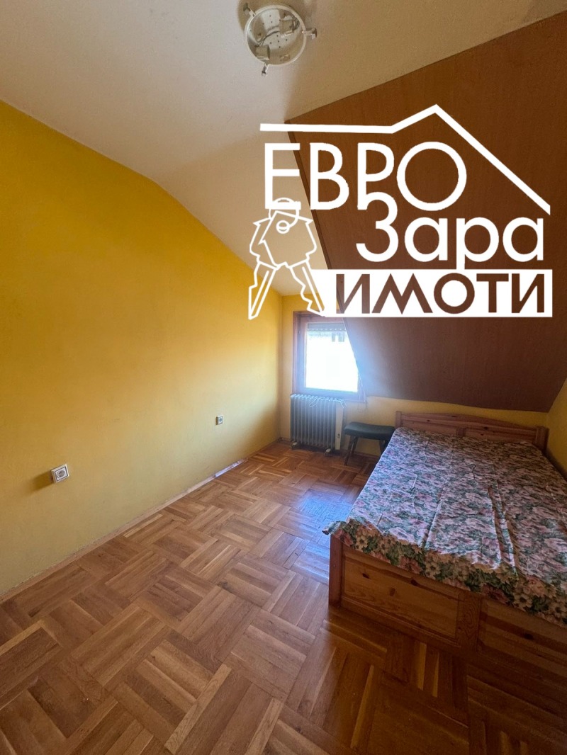 Продава  4-стаен град Стара Загора , Център , 100 кв.м | 70538072 - изображение [12]