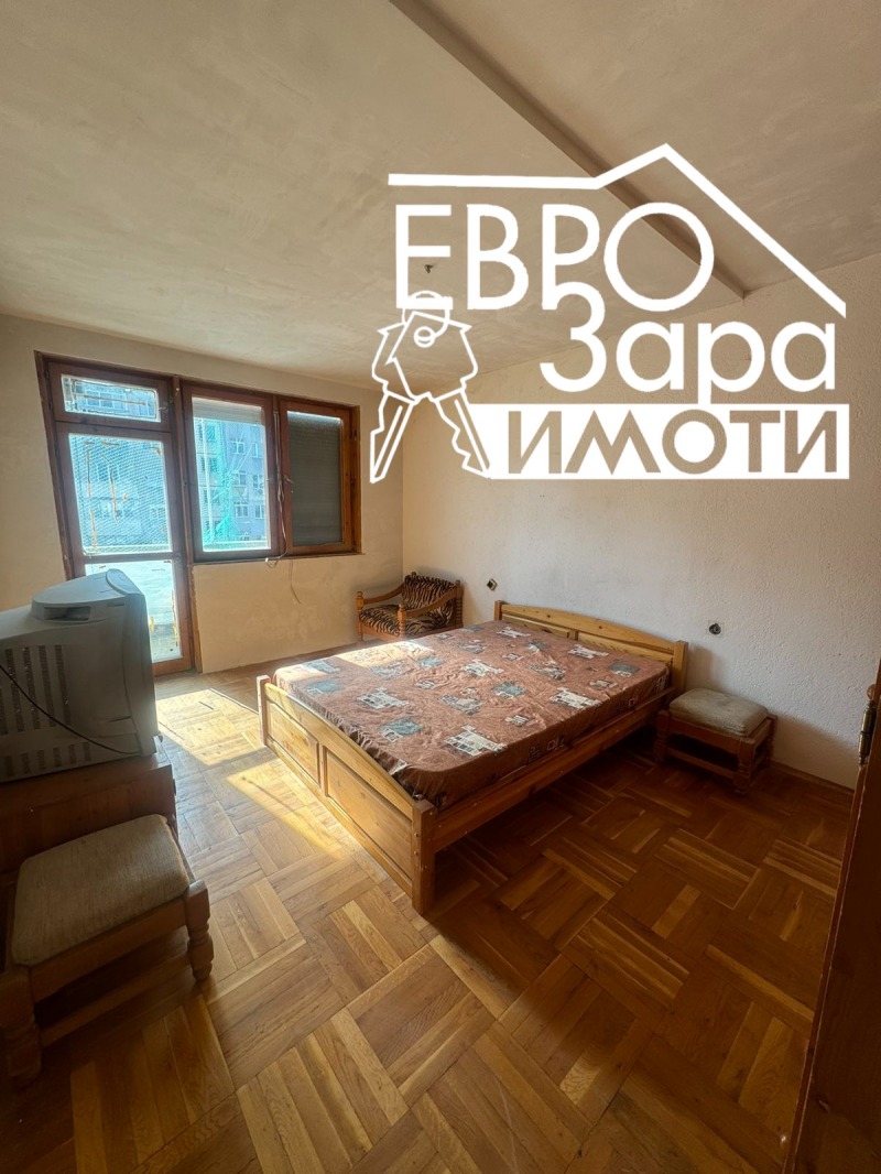 На продаж  3 кімнатна Стара Загора , Център , 100 кв.м | 70538072 - зображення [3]