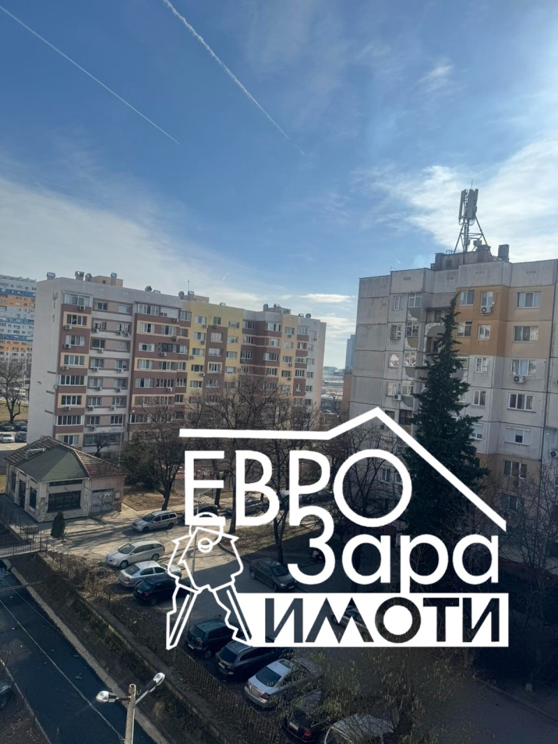 Продава  4-стаен град Стара Загора , Център , 100 кв.м | 69744864 - изображение [14]