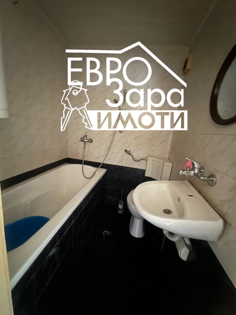 Na prodej  3 ložnice Stara Zagora , Centar , 100 m2 | 70538072 - obraz [13]