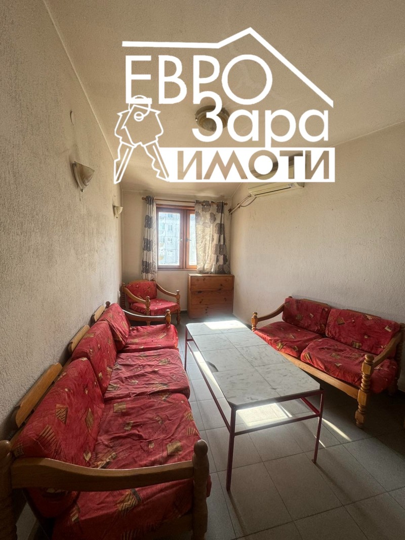 Продаја  3 спаваће собе Стара Загора , Центар , 100 м2 | 70538072 - слика [5]