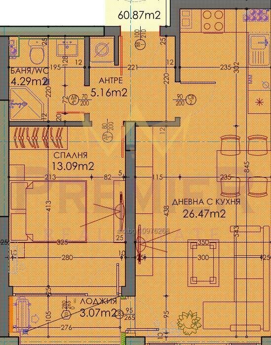 Продава 2-СТАЕН, гр. Пловдив, Тракия