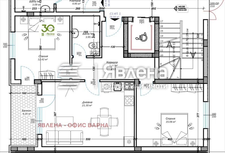 Myytävänä  2 makuuhuonetta Varna , m-t Ptšelina , 88 neliömetriä | 16279732 - kuva [2]