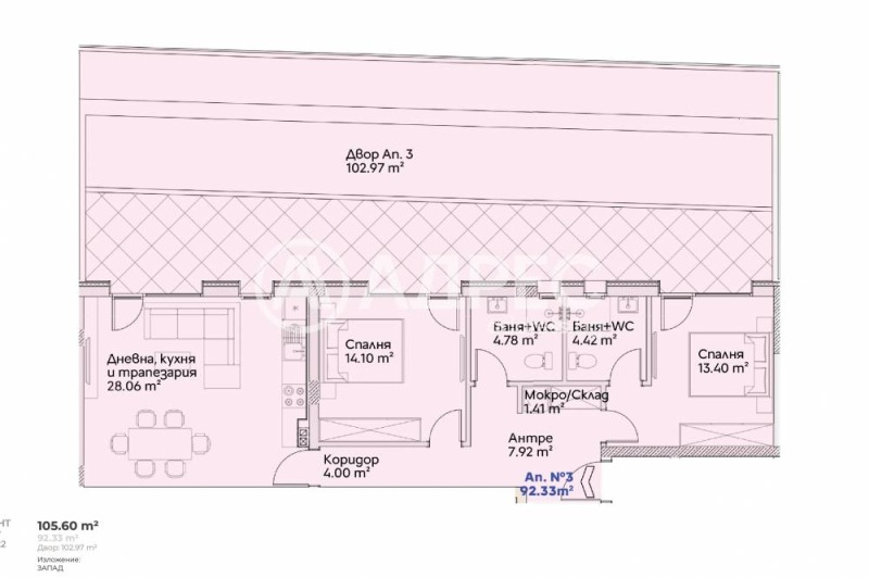 Продава 3-СТАЕН, гр. София, Манастирски ливади, снимка 3 - Апартаменти - 52748296