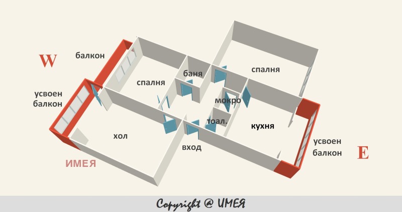 Продава 4-СТАЕН, гр. София, Илинден, снимка 11 - Aпартаменти - 47487489