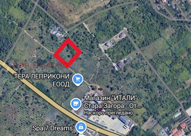 Продава ПАРЦЕЛ, гр. Стара Загора, м-т Беш Бунар