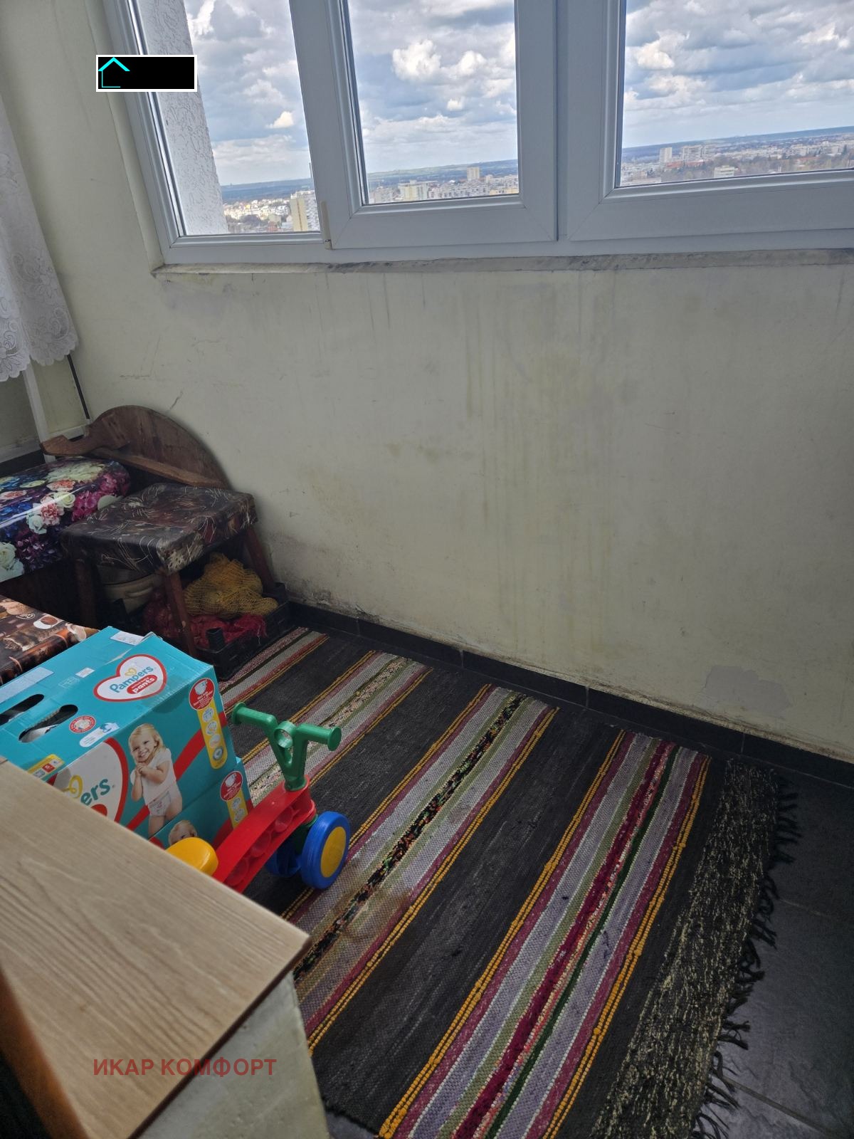 Продава 2-СТАЕН, гр. Русе, Чародейка - Север, снимка 8 - Апартаменти - 54182995