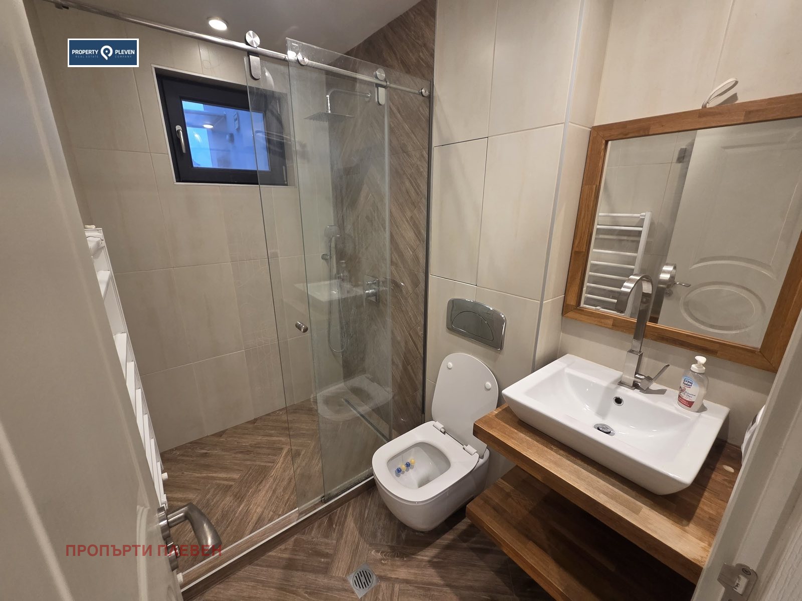 Продава 3-СТАЕН, гр. Плевен, Идеален център, снимка 12 - Апартаменти - 55035926