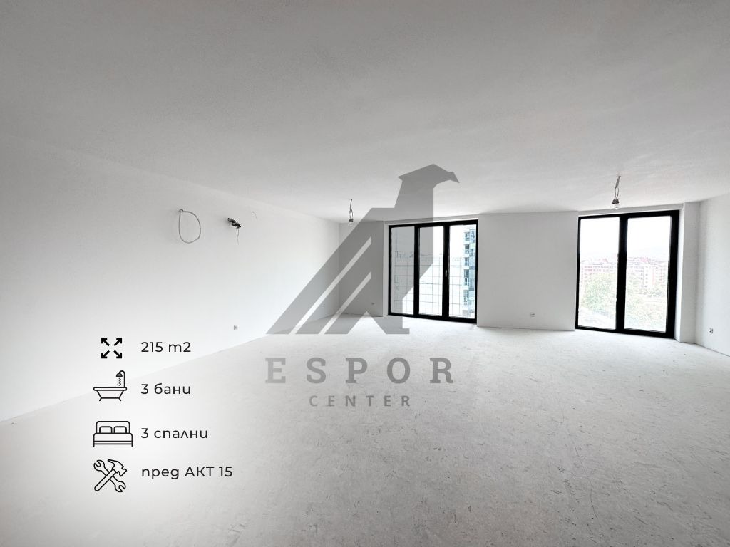 Продава МНОГОСТАЕН, гр. София, Манастирски ливади, снимка 11 - Апартаменти - 54063001