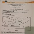 Продава ПАРЦЕЛ, град София, с. Железница • 7500 € • 25886683 — Holmes.bg