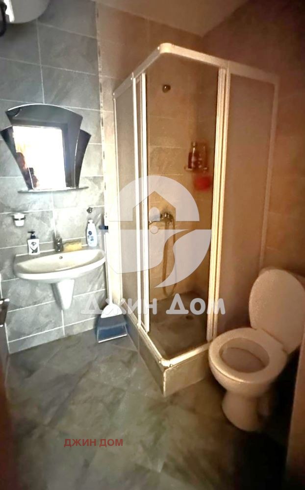 ������� 1-����� | Imot.bg � ����������� 7