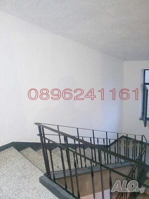 ������� 2-����� | Imot.bg � ����������� 11