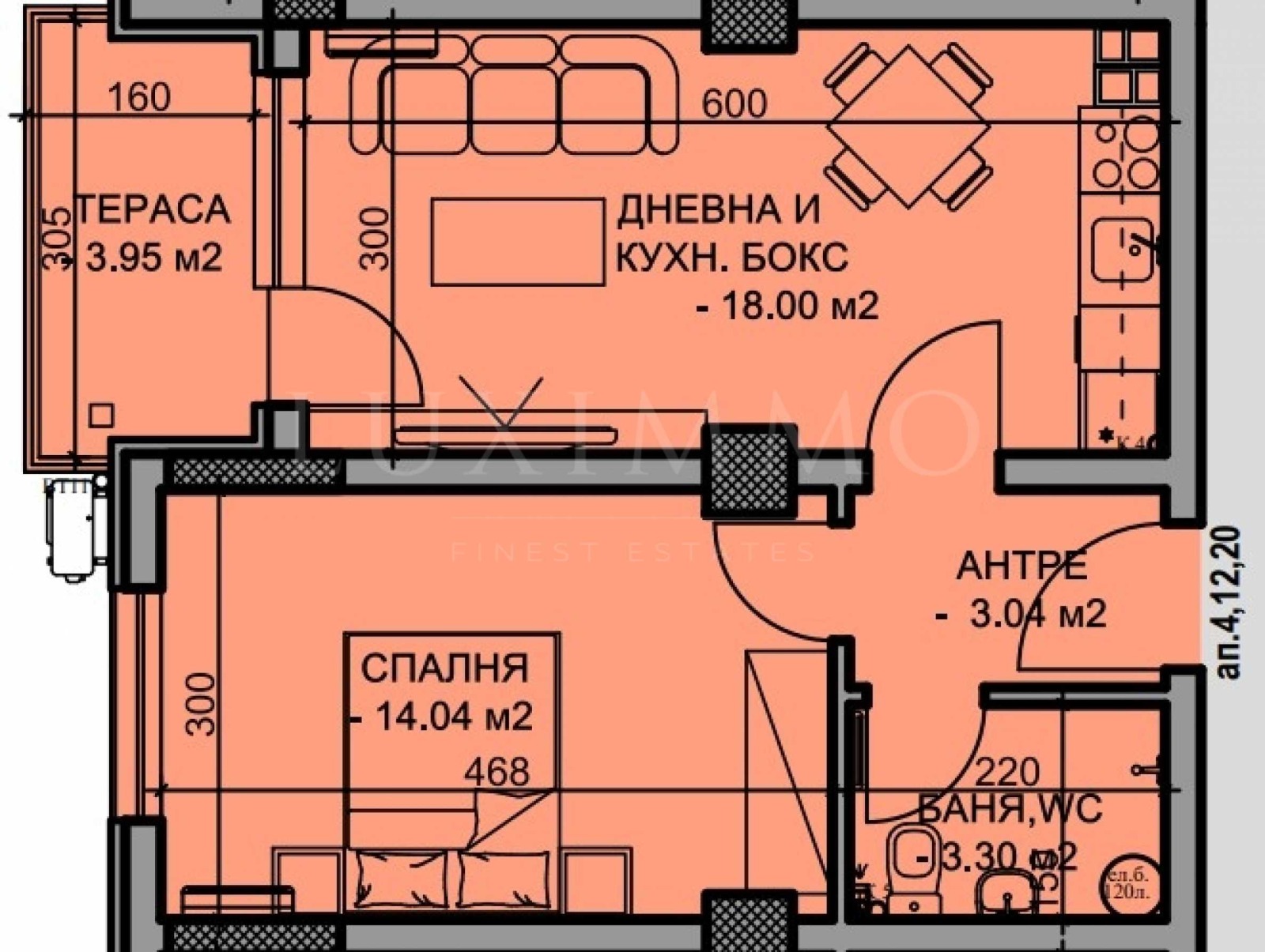 Продава 2-СТАЕН | Imot.bg — изображение 7