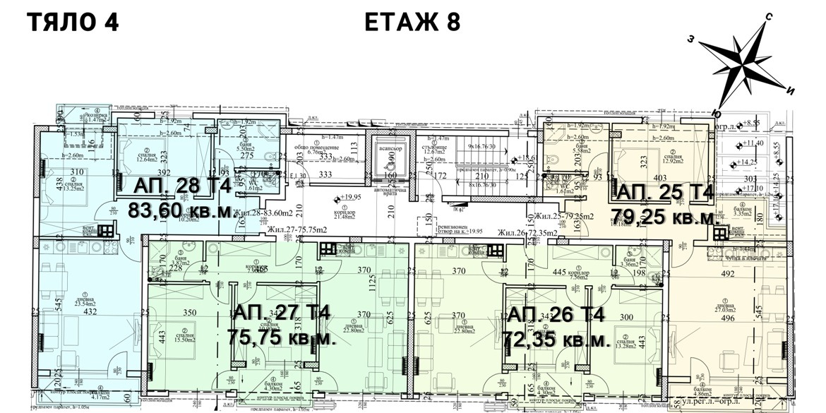 ������� 2-����� | Imot.bg � ����������� 8