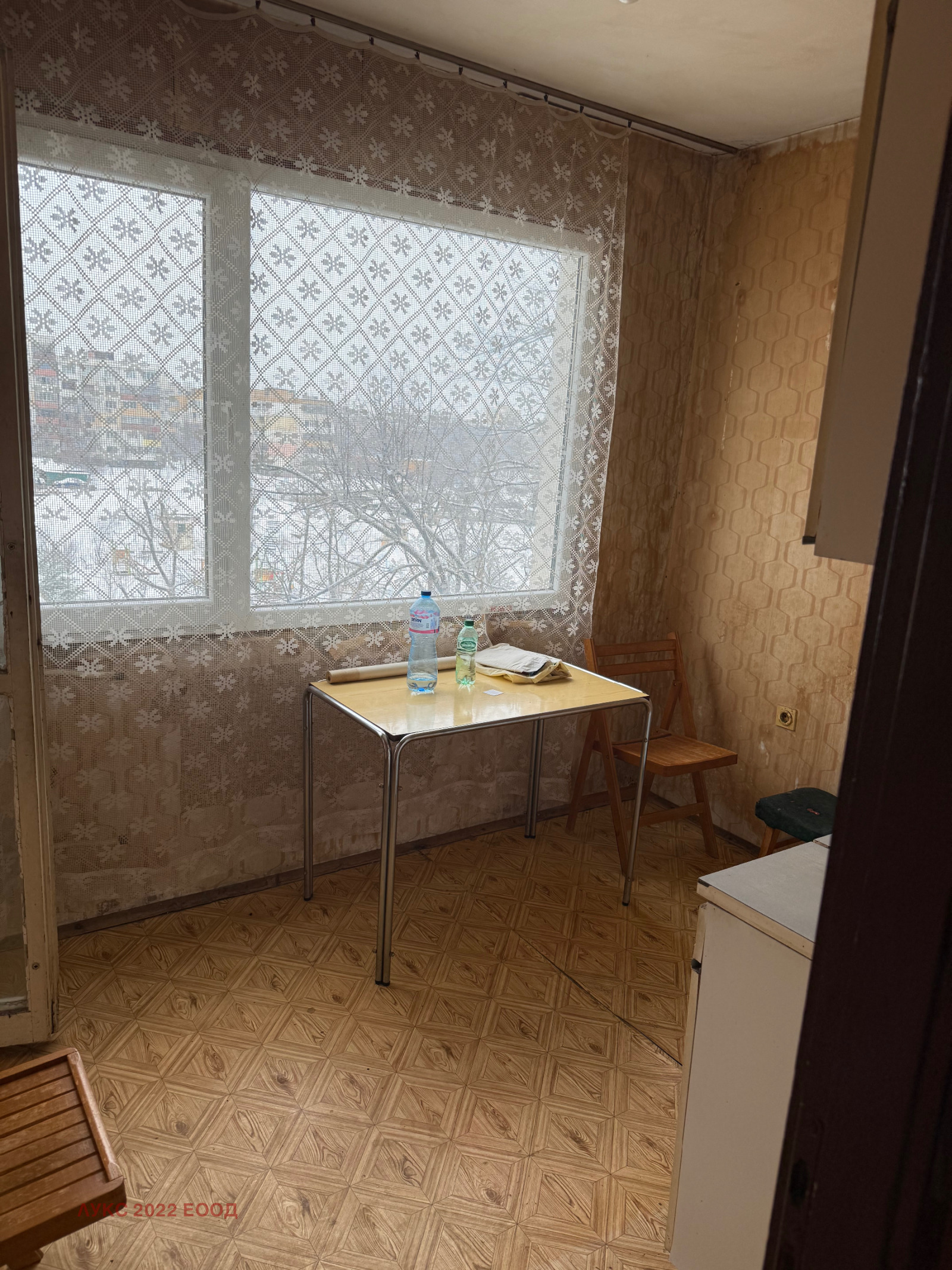 ������� 2-����� | Imot.bg � ����������� 9