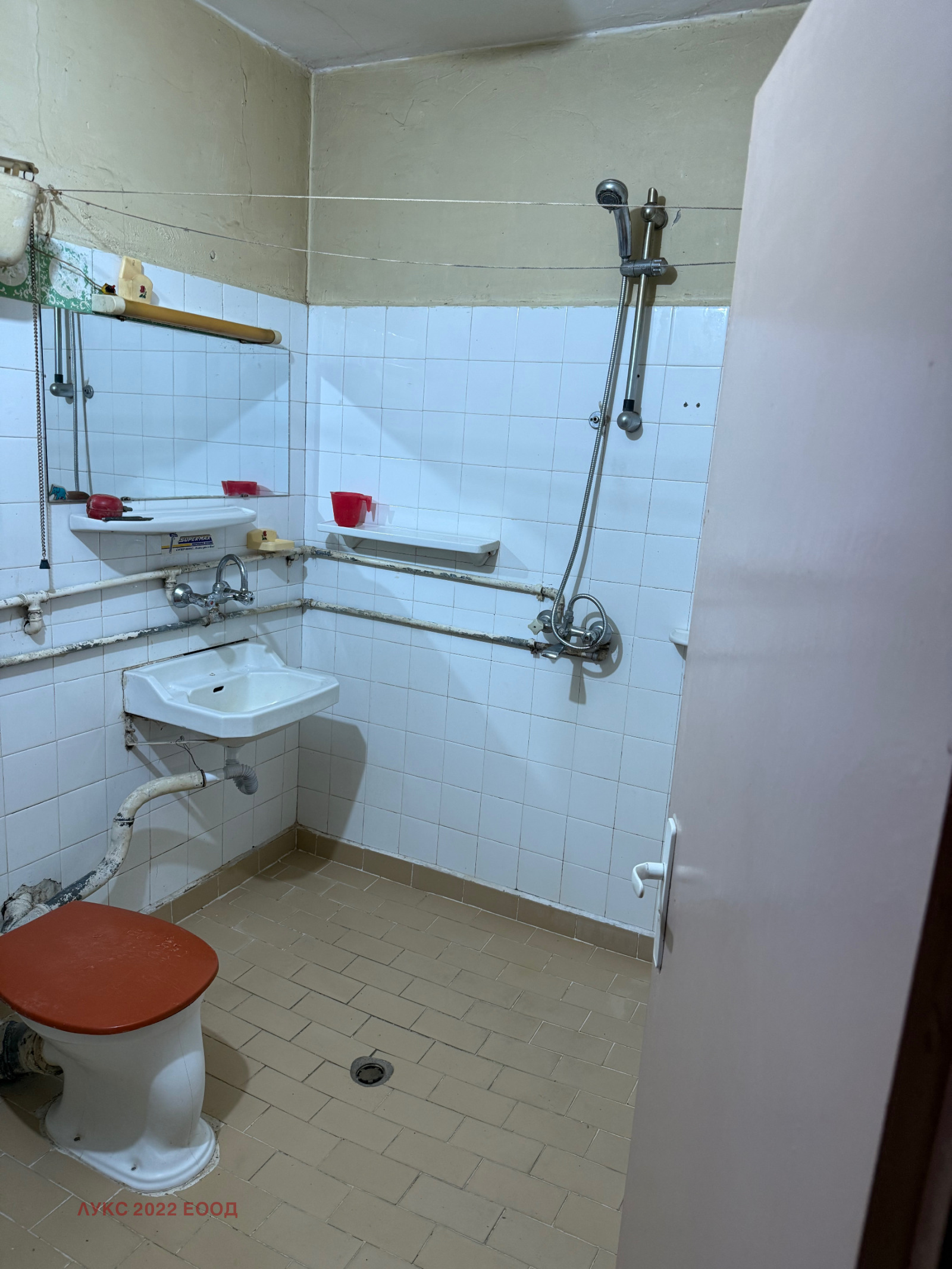 ������� 2-����� | Imot.bg � ����������� 7