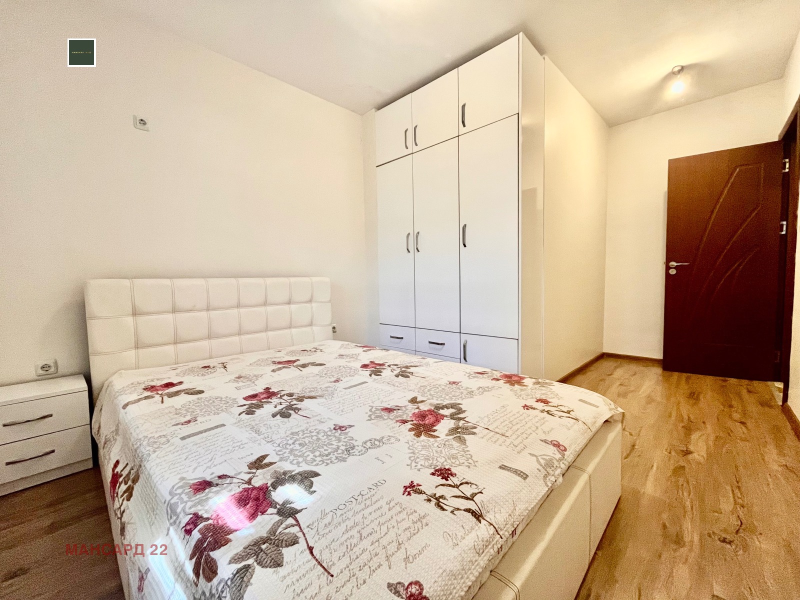 ������� 2-����� | Imot.bg � ����������� 6
